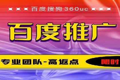 SEM托管公司案例：业绩提升之道